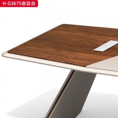 千匠一品 办公风格 环保密度板+优质木皮 H-G3675会议台-D