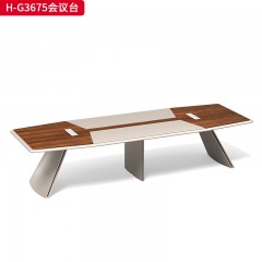 千匠一品 办公风格 环保密度板+优质木皮 H-G3675会议台-D
