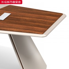 千匠一品 办公风格 环保密度板+优质木皮 H-G3675会议台-D