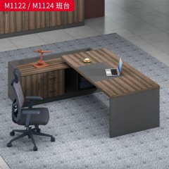 千匠一品 办公风格 中密度纤维板+实木贴皮+PU环保油漆+优质五金配件 M1122班台  M1124班台-D