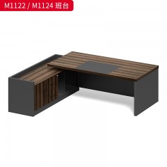 千匠一品 办公风格 中密度纤维板+实木贴皮+PU环保油漆+优质五金配件 M1122班台  M1124班台-D