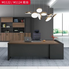 千匠一品 办公风格 中密度纤维板+实木贴皮+PU环保油漆+优质五金配件 M1122班台  M1124班台-D