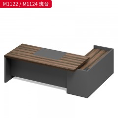 千匠一品 办公风格 中密度纤维板+实木贴皮+PU环保油漆+优质五金配件 M1122班台  M1124班台-D