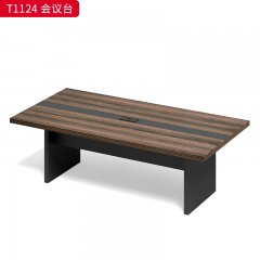 千匠一品 办公风格 中密度纤维板+实木贴皮+PU环保油漆+优质五金配件 T1124会议台  T1124A会议台  T1128会议台  T1132会议台-D
