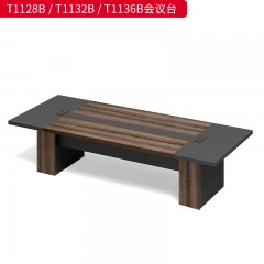 千匠一品 办公风格 中密度纤维板+实木贴皮+PU环保油漆+优质五金配件 T1128B  T1132B  T1136B  T1132C  T1136C  T1142C  T1148C  T1142B  T1158B会议台-D