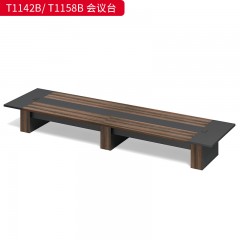 千匠一品 办公风格 中密度纤维板+实木贴皮+PU环保油漆+优质五金配件 T1128B  T1132B  T1136B  T1132C  T1136C  T1142C  T1148C  T1142B  T1158B会议台-D