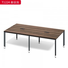 千匠一品 办公风格 中密度纤维板+实木贴皮+PU环保油漆+优质五金配件 T1224会议台  T1224A会议台  T1236B会议台  T1236C会议台-D