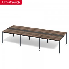 千匠一品 办公风格 中密度纤维板+实木贴皮+PU环保油漆+优质五金配件 T1224会议台  T1224A会议台  T1236B会议台  T1236C会议台-D