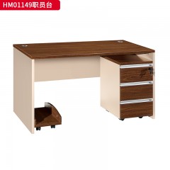 千匠一品 办公风格 环保密度板+优质木皮+环保油漆 办公职员桌HM01128职员台  HM01145职员台  HM01147A职员台  HM01149职员台-L