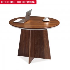 千匠一品 办公风格 环保密度板+优质木皮+环保油漆 HT0110B洽谈桌  HT0110C洽谈桌-L