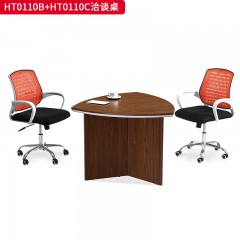 千匠一品 办公风格 环保密度板+优质木皮+环保油漆 HT0110B洽谈桌  HT0110C洽谈桌-L