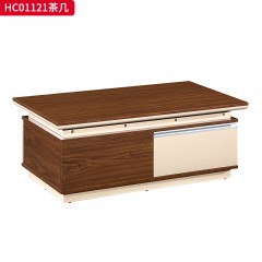千匠一品 办公风格 环保密度板+优质木皮+环保油漆 HC01061茶几  HC01121茶几  HC01122茶几-D