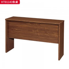 千匠一品 办公风格 环保密度板+优质木皮+环保油漆 HT01183条桌/HT01143条桌-D