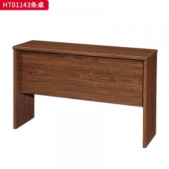 千匠一品 办公风格 环保密度板+优质木皮+环保油漆 HT01183条桌  HT01143条桌-D