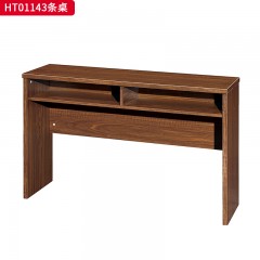 千匠一品 办公风格 环保密度板+优质木皮+环保油漆 HT01183条桌/HT01143条桌-D