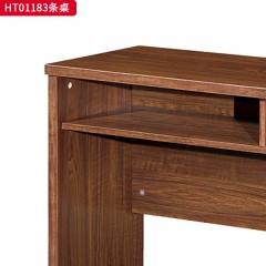 千匠一品 办公风格 环保密度板+优质木皮+环保油漆 HT01183条桌/HT01143条桌-D