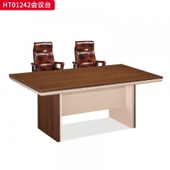 千匠一品 办公风格  环保密度板+优质木皮+环保油漆 HT01242会议台-Y