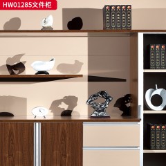 千匠一品 办公风格 环保密度板+优质木皮+五金框+环保油漆 HW01285文件柜  HW01321文件柜  HW01322文件柜-D