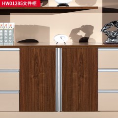 千匠一品 办公风格 环保密度板+优质木皮+五金框+环保油漆 HW01285文件柜  HW01321文件柜  HW01322文件柜-D