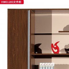 千匠一品 办公风格 环保密度板+优质木皮+五金框+环保油漆 HW01285文件柜  HW01321文件柜  HW01322文件柜-D