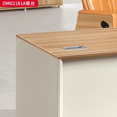 千匠一品 办公风格 环保密度板+优质木皮+环保油漆 OM02181A班台-D