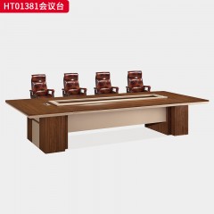 千匠一品 办公风格 环保密度板+优质木皮+环保油漆 HT01381会议台-L