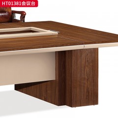 千匠一品 办公风格 环保密度板+优质木皮+环保油漆 HT01381会议台-L