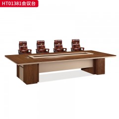 千匠一品 办公风格 环保密度板+优质木皮+环保油漆 HT01381会议台-L