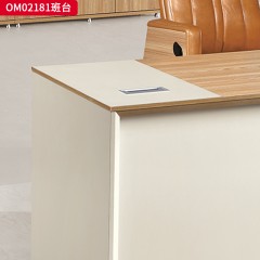 千匠一品 办公风格 环保密度板+优质木皮+环保油漆 OM02181班台-D