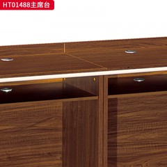 千匠一品 办公风格 环保密度板+优质木皮+环保油漆 HT01488主席台-L