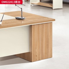 千匠一品 办公风格 环保密度板+优质木皮+环保油漆 OM022413班台  OM022213班台-Y