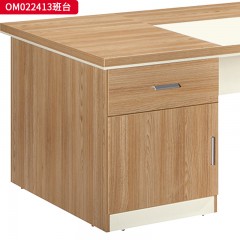 千匠一品 办公风格 环保密度板+优质木皮+环保油漆 OM022413班台  OM022213班台-Y