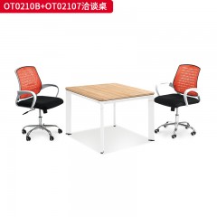 千匠一品 办公风格 环保密度板+优质木皮+环保油漆 OT02107洽谈桌  OT0210B洽谈桌-L