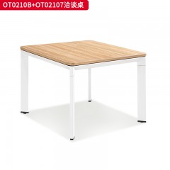 千匠一品 办公风格 环保密度板+优质木皮+环保油漆 OT02107洽谈桌  OT0210B洽谈桌-L