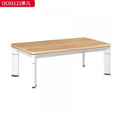 千匠一品 办公风格 环保密度板+优质木皮+五金脚+环保油漆 OC02122茶几  OC02162茶几-D