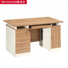 千匠一品 办公风格 环保密度板+优质木皮+环保油漆 时尚大气职员台 OM02143A  OM02143  OM02123  OM021410A  OM021410  OM021415A  OM021415  OM021215-L