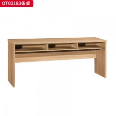 千匠一品 办公风格 环保密度板+优质木皮+环保油漆 OT02183条桌/OT02143条桌/OT02123条桌-L