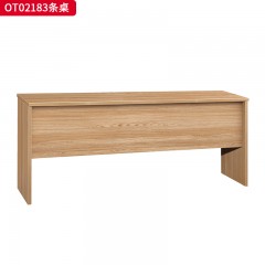 千匠一品 办公风格 环保密度板+优质木皮+环保油漆 OT02183条桌/OT02143条桌/OT02123条桌-L