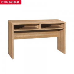 千匠一品 办公风格 环保密度板+优质木皮+环保油漆 OT02183条桌  OT02143条桌  OT02123条桌-L