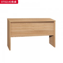 千匠一品 办公风格 环保密度板+优质木皮+环保油漆 OT02183条桌  OT02143条桌  OT02123条桌-L