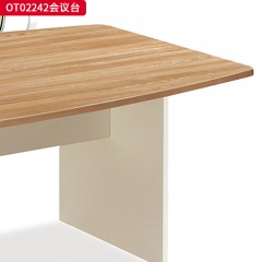 千匠一品 办公风格 环保密度板+优质木皮+环保油漆 OT02242会议台-L