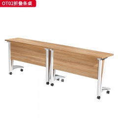 千匠一品 办公风格 环保密度板+优质木皮+五金脚+环保油漆 OT01  OT02  OT03  OT04  OT05折叠条桌-D