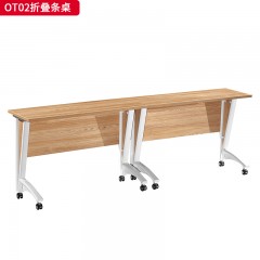 千匠一品 办公风格 环保密度板+优质木皮+五金脚+环保油漆 OT01  OT02  OT03  OT04  OT05折叠条桌-D