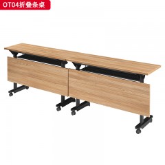 千匠一品 办公风格 环保密度板+优质木皮+五金脚+环保油漆 OT01/OT02/OT03/OT04/OT05折叠条桌-D
