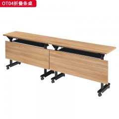 千匠一品 办公风格 环保密度板+优质木皮+五金脚+环保油漆 OT01  OT02  OT03  OT04  OT05折叠条桌-D