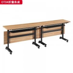 千匠一品 办公风格 环保密度板+优质木皮+五金脚+环保油漆 OT01  OT02  OT03  OT04  OT05折叠条桌-D