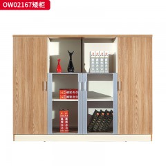 千匠一品 办公风格 环保密度板+优质木皮+五金框+环保油漆 OW02086/OW02087/OW02166/OW02167矮柜-D