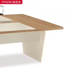 千匠一品 办公风格 环保密度板+优质木皮+环保油漆 OT02361会议台-Y