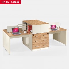 千匠一品 办公风格 环保密度板+优质木皮+环保油漆 OZ-02144二人位/OZ-02284四人位桌屏-D