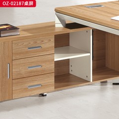 千匠一品 办公风格 环保密度板+优质木皮+环保油漆 OZ-02187二人位桌屏-D